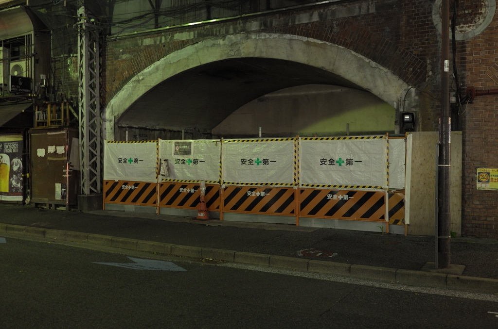 自販機酒場
