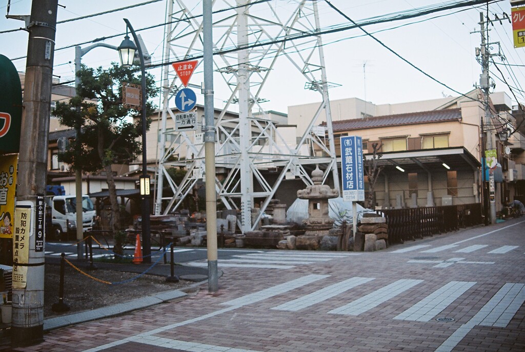 石材店