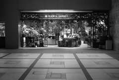 Flower shop