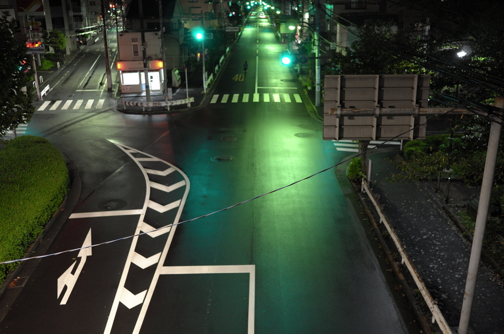 Green signal