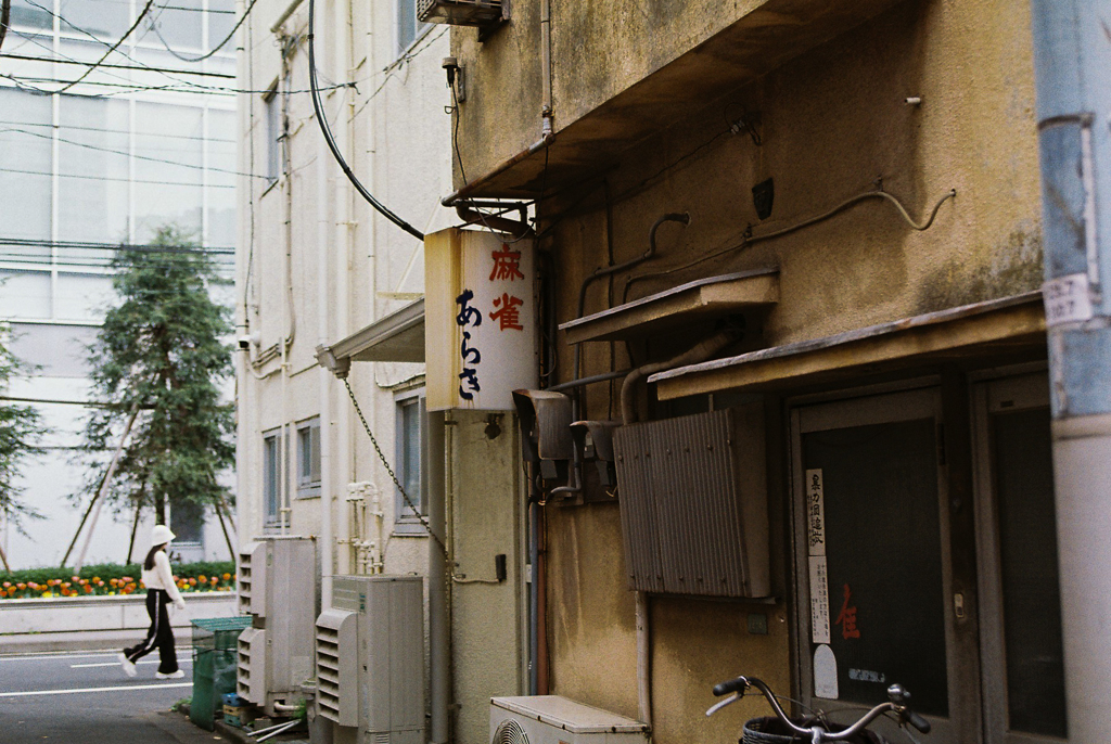 雀荘
