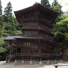 山形の旅　会津若松　さざえ堂