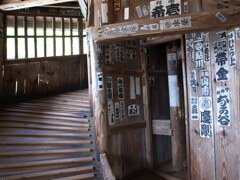 山形の旅　会津若松　さざえ堂