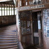 山形の旅　会津若松　さざえ堂