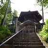 山形の旅　会津若松　さざえ堂
