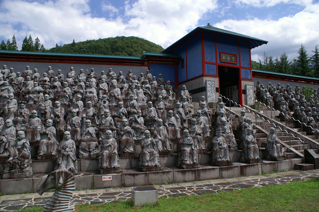 山形の旅　佐野原五百羅漢