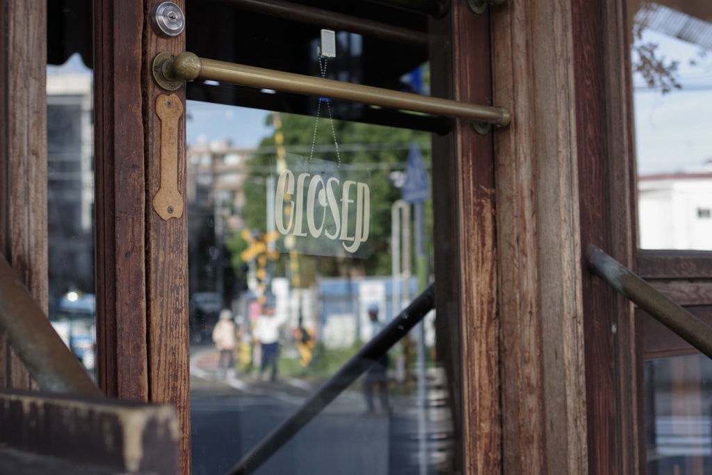 The shop
