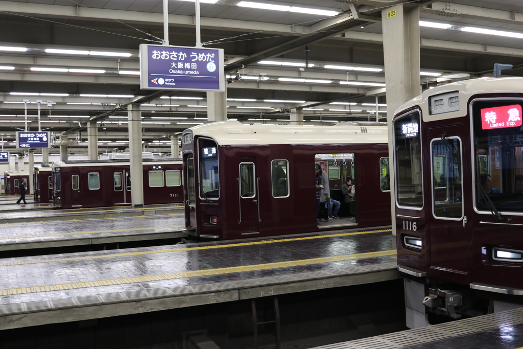 阪急梅田駅