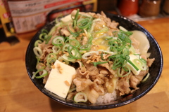 すた丼