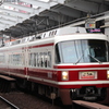 新今宮駅でのこうや号