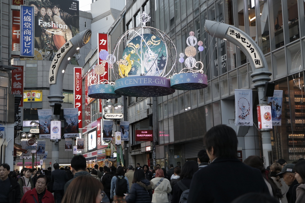 夕方の渋谷センター街