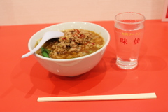 台湾料理味仙の台湾ラーメン