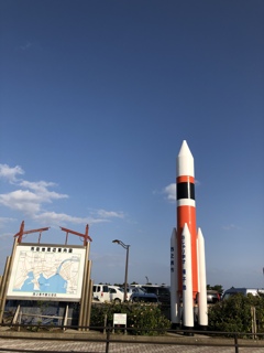 案内板  西之表港