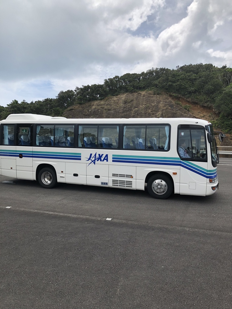 宇宙科学技術館のバスツアー