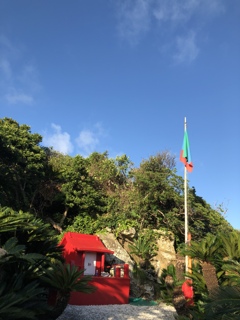 竜宮城？