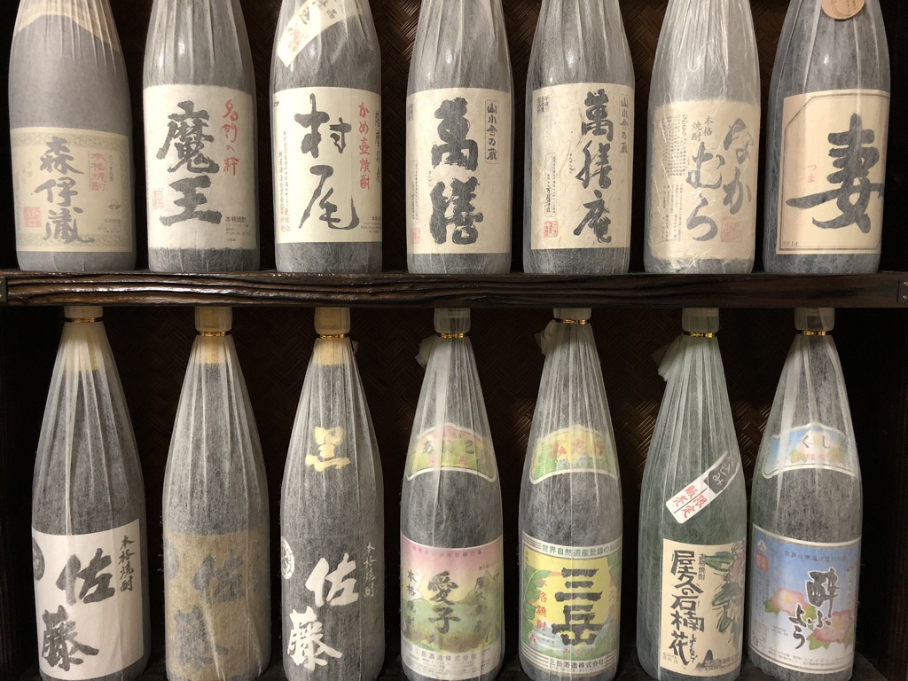 焼酎コレクション