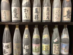 焼酎コレクション