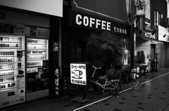 大須商店街の喫茶店モカ