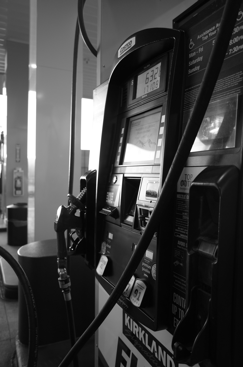 COSTCO GAS STATION #2