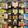 Fishing gear corner at Walmart