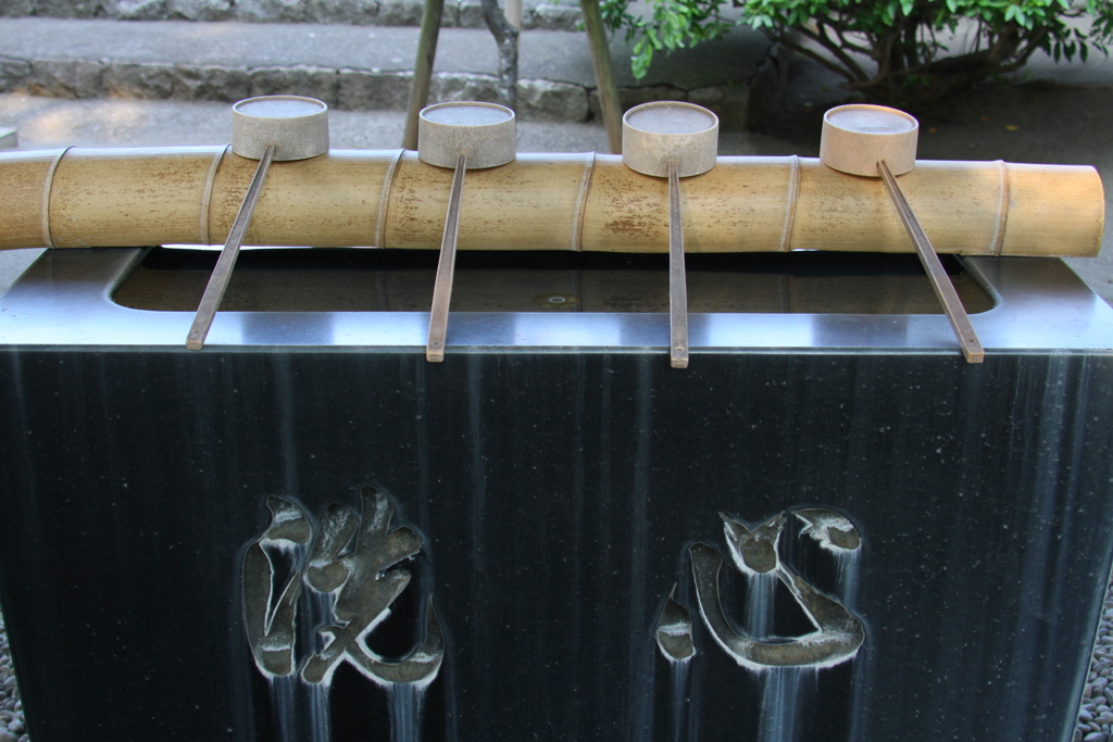 本興寺 (手水所)　IMG_7