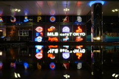東京ドームシティー