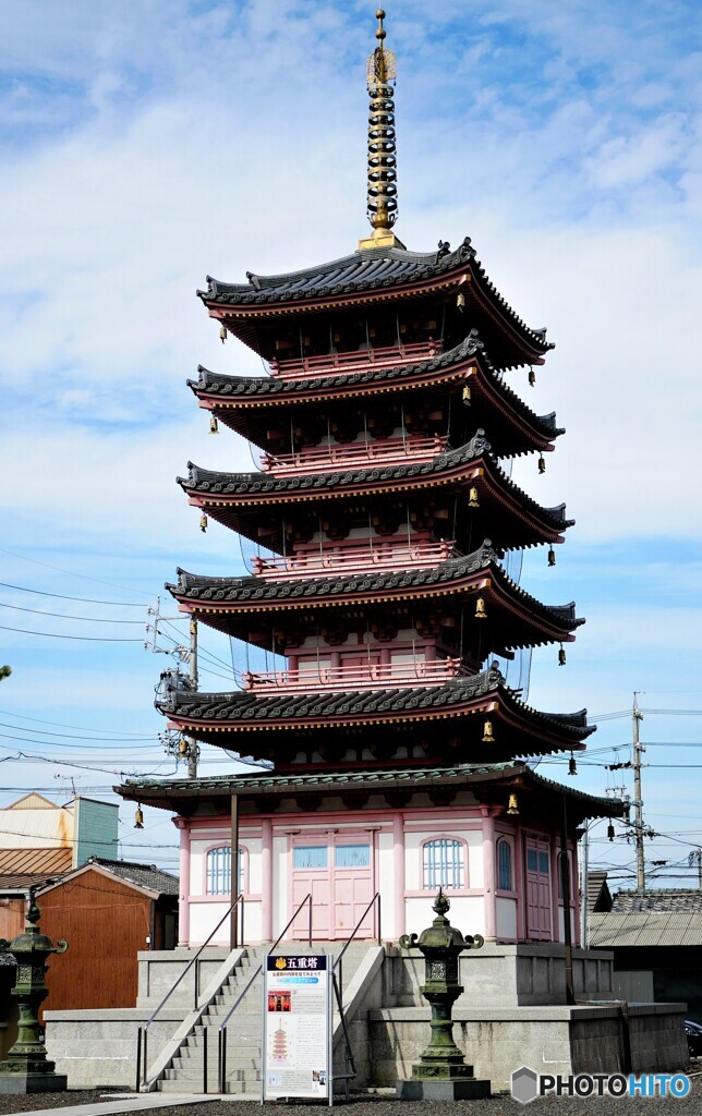 津観音寺　五重塔