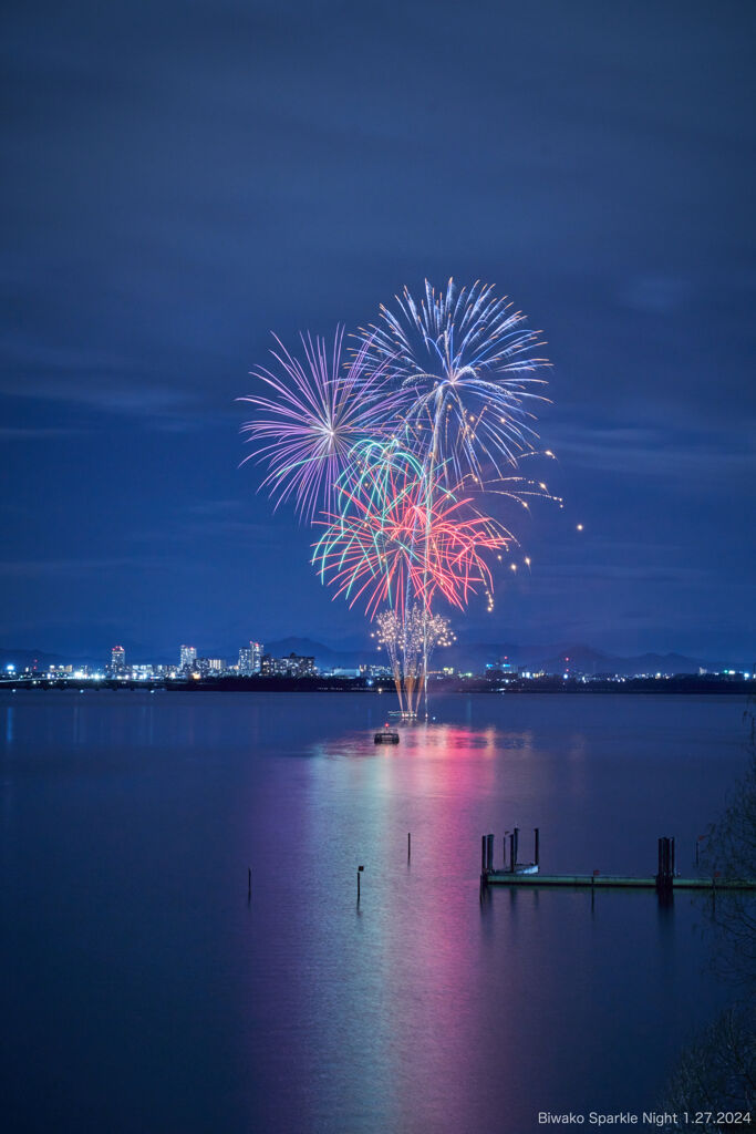 Biwako Sparkle Night ①②❸