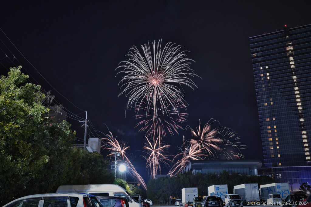 Biwako Sparkle Night 2.10.2024　①❷