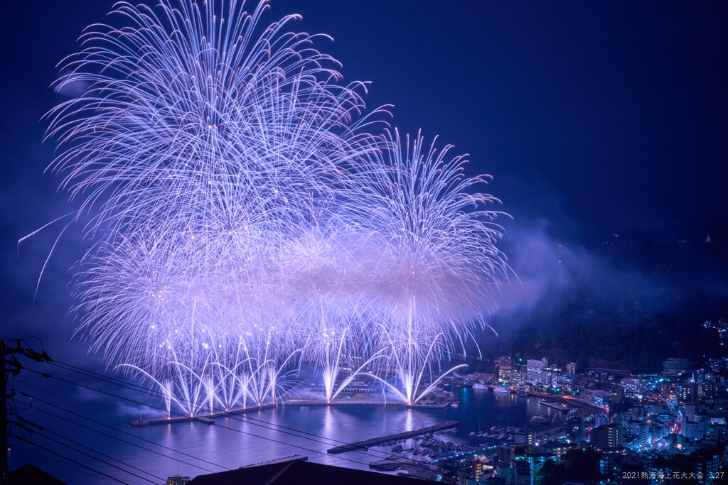 2021熱海海上花火大会  3.27 ②