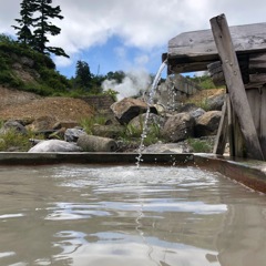 温泉