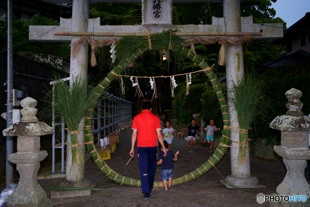 産土の夏越祭