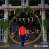 産土の夏越祭