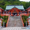おいでませ山口へ