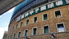開会式