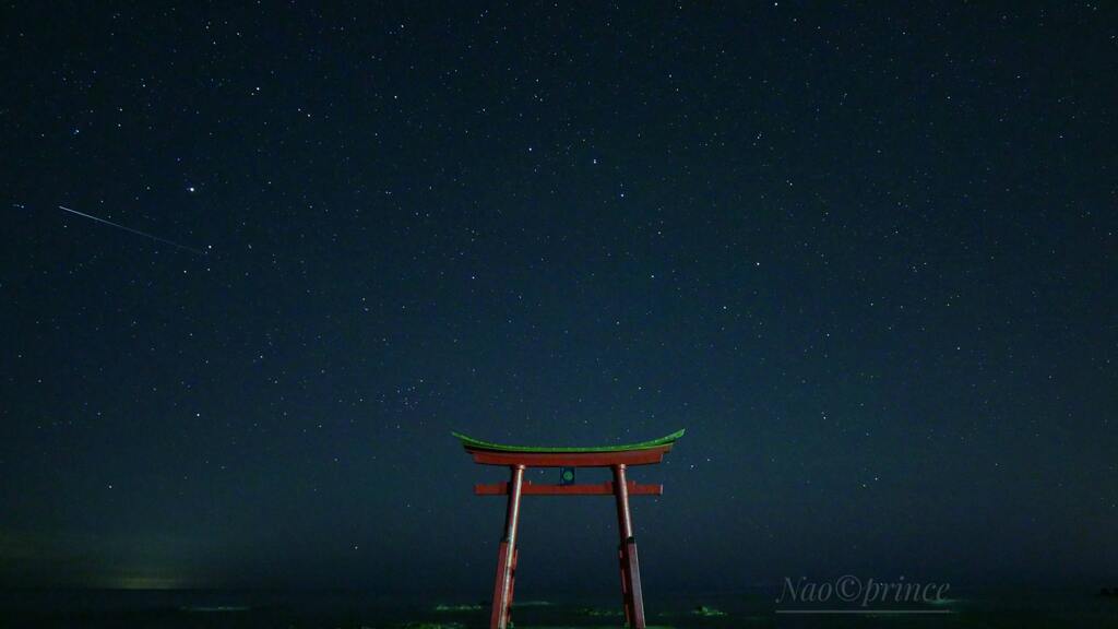願い