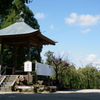 DSC00248.1