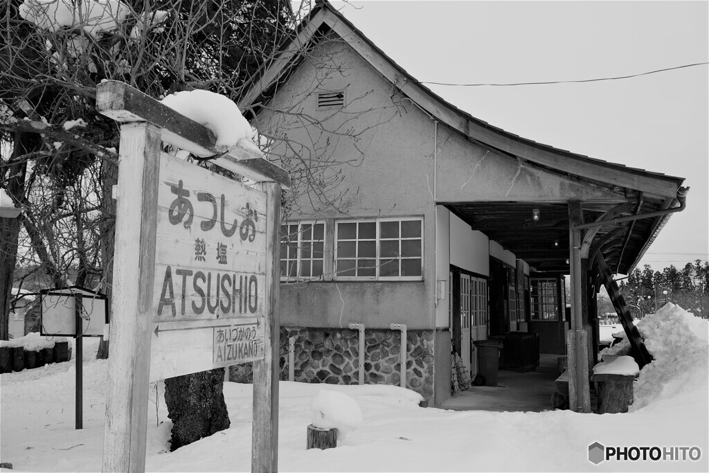 喜多方散歩2(福島)