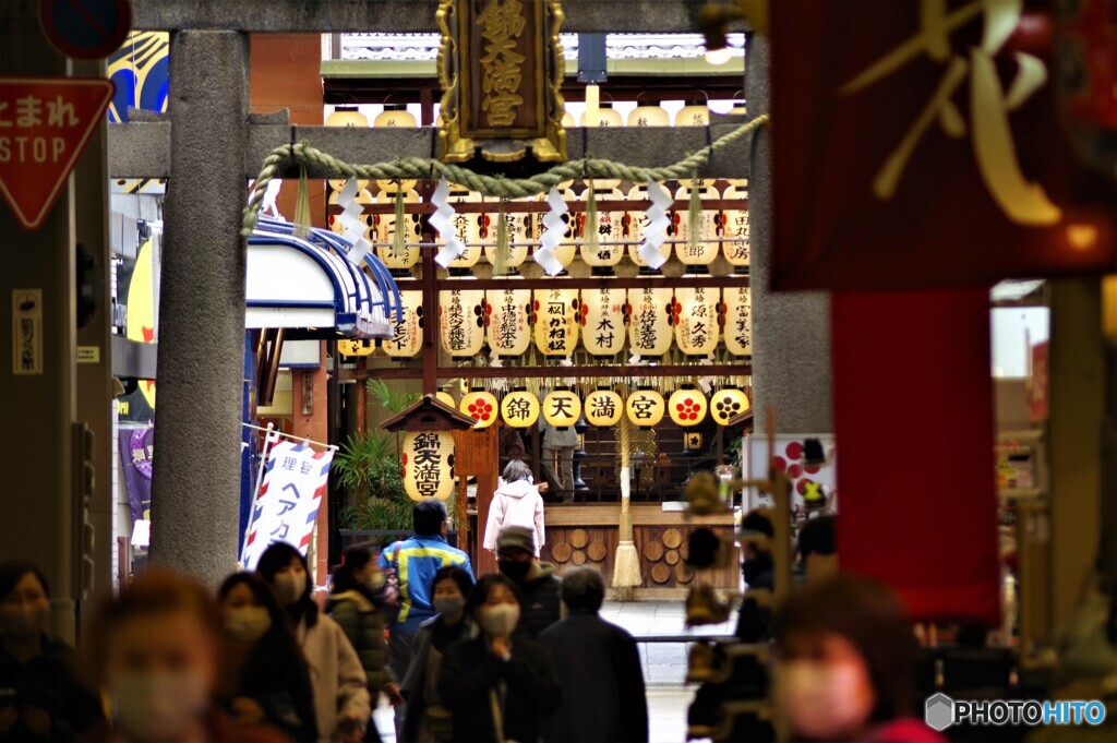 中京区散歩2(京都)