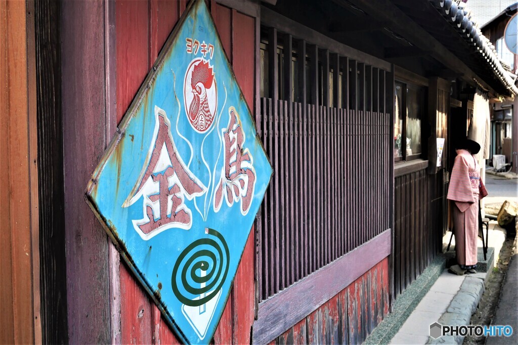 和歌山散歩3(和歌山)