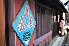 和歌山散歩3(和歌山)