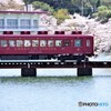 紀の川散歩2(和歌山)