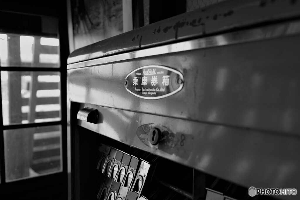 喜多方散歩3(福島)