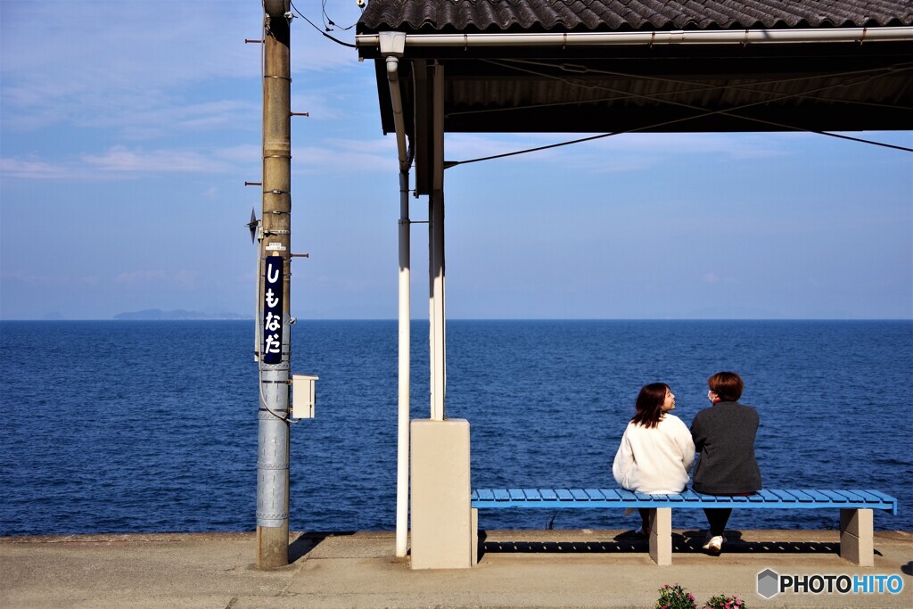 伊予散歩3(愛媛)