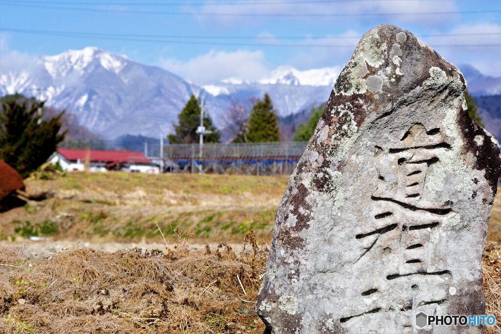 みなかみ町散歩6(群馬)