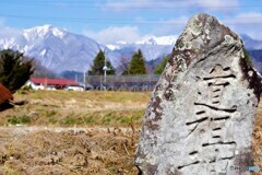 みなかみ町散歩6(群馬)