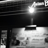 アジアンビストロ