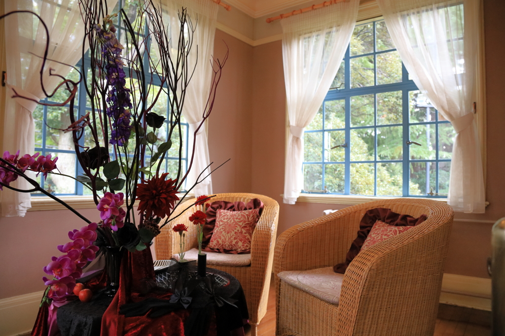 山手ベーリックホール