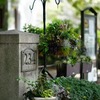 山手西洋館４