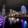 みなとみらい夜景